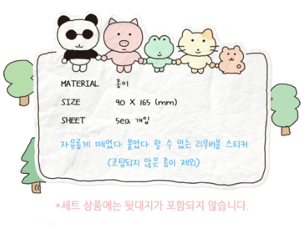 thumbnail-5